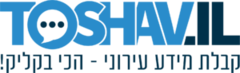 תושב איי אל: עיריית יבנה