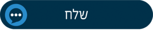 תושב איי אל: עיריית יבנה